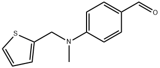 4-{甲基[(噻吩-2-基)甲基]氨基}苯(甲)醛 结构式
