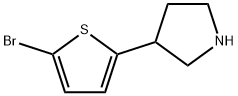 2-Bromo-5-(pyrrolidin-3-yl)thiophene 结构式