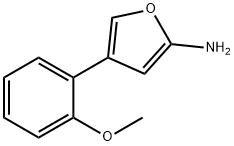 2-Amino-4-(2-methoxyphenyl)furan 结构式