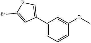 2-Bromo-4-(3-methoxyphenyl)thiophene 结构式