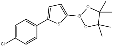 3-羟基-2,3-二甲基丁烷-2-基氢(5-(4-氯苯基)噻吩-2-基)硼酸酯 结构式