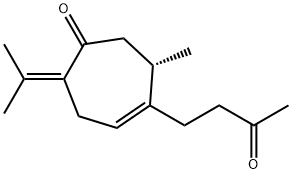 郁金二酮 结构式