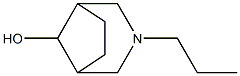 3-propyl-3-azabicyclo[3.2.1]octan-8-ol 结构式