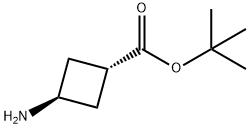 反式-3-氨基环丁烷羧酸叔丁酯 结构式