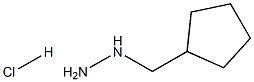 (环戊基甲基)肼盐酸 结构式