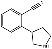 2-(pyrrolidin-3-yl)benzonitrile 结构式