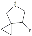 7-氟-5-氮杂螺[2.4]庚烷 结构式