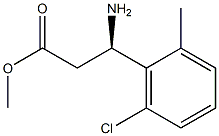 METHYL (3R)-3-AMINO-3-(6-CHLORO-2-METHYLPHENYL)PROPANOATE 结构式