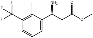 METHYL (3S)-3-AMINO-3-[2-METHYL-3-(TRIFLUOROMETHYL)PHENYL]PROPANOATE 结构式