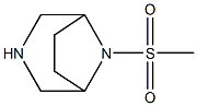 8-甲磺酰基-3,8-二氮杂双环[3.2.1]辛烷 结构式