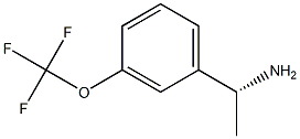 1228542-85-5 结构式