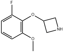 3-(2-fluoro-6-methoxyphenoxy)azetidine 结构式