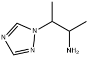 3-(1H-1,2,4-三唑-1-基)丁烷-2-胺 结构式