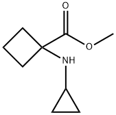 methyl 1-(cyclopropylamino)cyclobutane-1-carboxylate 结构式