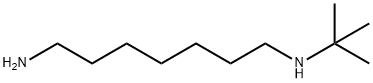 N1-(tert-Butyl)-heptane-1,7-diamine 2HCl 结构式