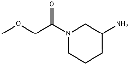 1-(3-氨基哌啶-1-基)-2-甲氧基乙烷-1-酮 结构式