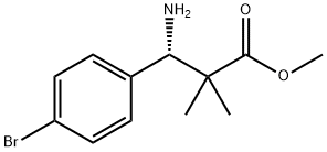 METHYL (3S)-3-AMINO-3-(4-BROMOPHENYL)-2,2-DIMETHYLPROPANOATE 结构式