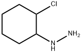 (2-chlorocyclohexyl)hydrazine 结构式