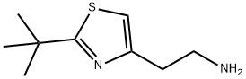 2-(2-叔-丁基-1,3-噻唑-4-基)乙烷-1-胺 结构式