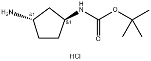 tert-butyl ((1S,3S)-3-aminocyclopentyl)carbamate hydrochloride 结构式