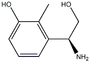 3-((1S)-1-AMINO-2-HYDROXYETHYL)-2-METHYLPHENOL 结构式