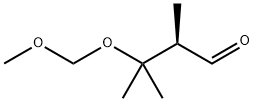 (2R)-3-Methoxymethoxy-2,3-dimethyl-butyraldehyde 结构式