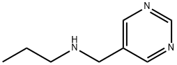 Propyl[(pyrimidin-5-yl)methyl]amine 结构式