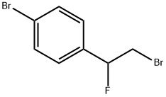 1-溴-4-(2-溴-1-氟乙基)苯 结构式