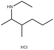 ethyl(3-methylhexan-2-yl)amine hydrochloride 结构式