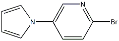 2-Bromo-5-(1H-pyrrol-1-yl)pyridine 结构式