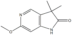 6-甲氧基-3,3-二甲基-1H-吡咯并[3,2-C]吡啶-2(3H)-酮 结构式