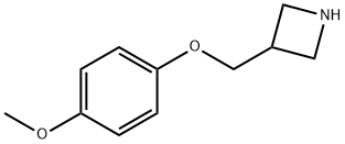 3-[(4-Methoxyphenoxy)methyl]azetidine 结构式