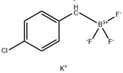 钾 [(4-氯苯基)甲基]TRIFLUOROBORANUIDE 结构式