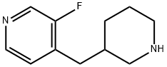 Pyridine, 3-fluoro-4-(3-piperidinylmethyl) 结构式