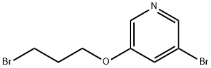 3-溴-5-(3-溴丙氧基)吡啶 结构式