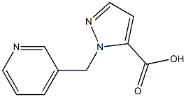 1-(pyridin-3-ylmethyl)-1H-pyrazole-5-carboxylic acid 结构式