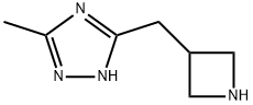 3-(azetidin-3-ylmethyl)-5-methyl-1H-1,2,4-triazole 结构式