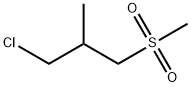 1-chloro-3-methanesulfonyl-2-methylpropane 结构式