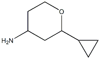 2-环丙基四氢-2H-吡喃-4-胺 结构式