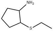 2-(乙基硫基)环戊烷-1-胺 结构式