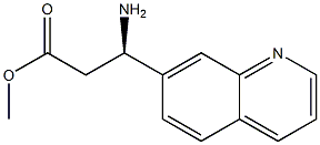 METHYL (3R)-3-AMINO-3-(7-QUINOLYL)PROPANOATE 结构式