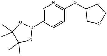 2-[(四氢-3-呋喃基)氧基]-5-(4,4,5,5-四甲基-1,3,2-二氧硼杂环戊烷-2-基)吡啶 结构式