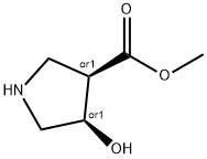 methyl (3S,4S)-4-hydroxypyrrolidine-3-carboxylate 结构式