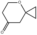 4-Oxaspiro[2.5]octan-7-one 结构式