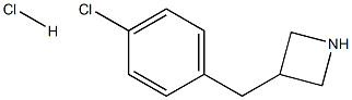 3-[(4-氯苯基)甲基]氮杂环丁烷盐酸盐 结构式