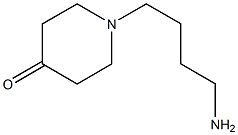 1-(4-AMINOBUTYL)-4-PIPERIDONE 结构式