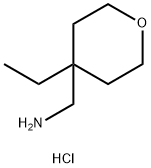 (4-乙基噁烷-4-基)甲胺盐酸 结构式