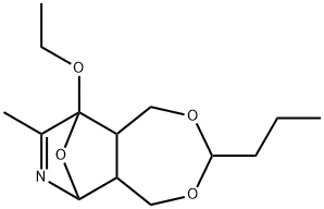 Pyridoxine Impurity 13