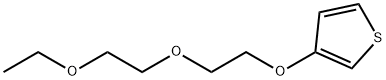 3-[2-(2-乙氧基乙氧基)乙氧基]噻吩 结构式