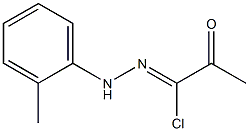 N-(2-methylphenyl)-2-oxopropanehydrazonoyl chloride 结构式